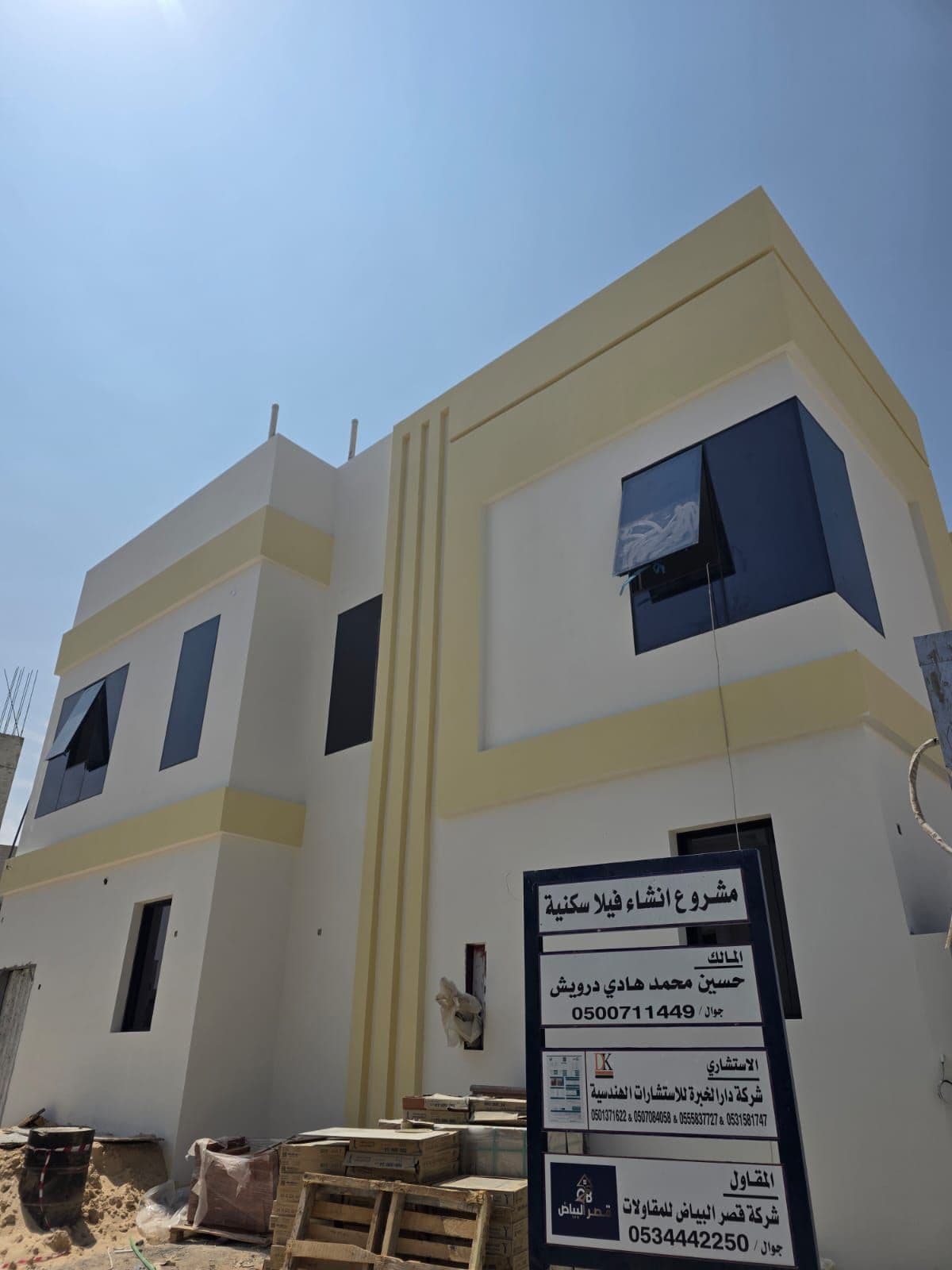 مشروع تشطيبات فيلا سكنية – حي المهدية، الرياض